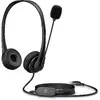 Austiņas HP Stereo USB Headset G2 Photo 3