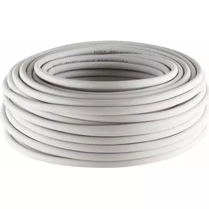 LAN cable ShiverPeaks 75205-50HS Cat 5e, 50 m, halogen-free, S/CONN