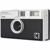 Kodak Ektar H35 плёночная камера 35 мм Photo 2