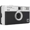 Kodak Ektar H35 плёночная камера 35 мм Photo 3