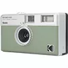 Плёночная камера Kodak EKTAR H35 RK0103 Photo 2