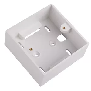 Outlet Box Lanview LVN126078UK White 86x86x36 mm