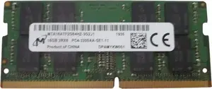 Memory HP Operatīvā atmiņa DDR4 16GB 3200MHz