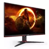 AOC G2 24G2SPAE/BK LED display 24G2SPAE/BK Photo 5