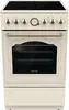 Gorenje GECS5B70CLI Brīvi stāvoša plīts Keramikas Bēša Photo 10