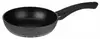 Galicja 28cm Forged Aluminum Frying Pan Photo 2