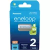Panasonic ENELOOP BK-4MCDE/2BE AAA 800 mAh Photo 2