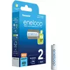 Panasonic ENELOOP BK-4MCDE/2BE AAA 800 mAh Photo 4