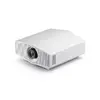 Мультимедийный проектор Sony VPL-XW5000 Photo 2
