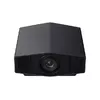 Проектор Sony VPL-XW5000 Photo 3