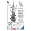 3D Пазл Ravensburger Мини Эмпайр Стейт Билдинг Photo 2