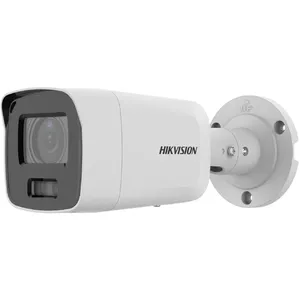 IP видеокамера Hikvision DS-2CD2087G2-L(2.8MM) Уличная