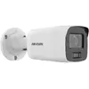 IP видеокамера Hikvision DS-2CD2087G2-L(2.8MM) Photo 2