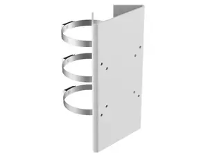 Mount for Hikvision DS-1275ZJ(SPTZ) security camera — universal white mount