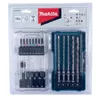 Screwdriver Bit Makita E-07026 Photo 3