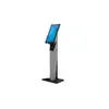 Elo Touch Solutions Wallaby 55.9 cm (22") Photo 2