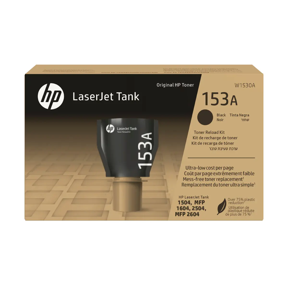 HP 153A Black Original LaserJet Tank