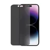 Privātuma aizsargstikls PanzerGlass Apple iPhone 14 Pro Max Photo 4