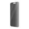 Защитное стекло PanzerGlass Privacy iPhone 14 Pro Max Photo 6