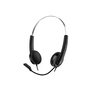 Наушники Genius HS-220U