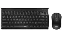 Genius LuxeMate Q8000 klaviatūras un peles komplekts Photo 1