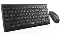 Genius LuxeMate Q8000 klaviatūras un peles komplekts Photo 3