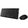 Genius LuxeMate Q8000 klaviatūras un peles komplekts Photo 4