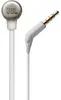 Проводные наушники JBL T290 - Золотые Photo 6