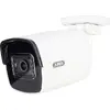 IP камера безопасности ABUS IPCB38511A Photo 3