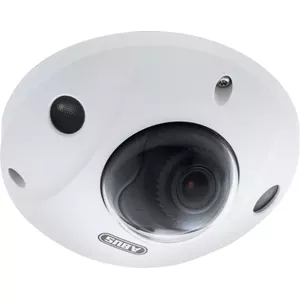 IP security camera ABUS IPCB44511A 2688 x 1520 pixels Indoor & outdoor