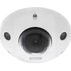 IP security camera ABUS IPCB44511A Photo 2