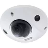 IP security camera ABUS IPCB44511A Photo 3