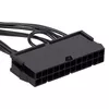 Internal power cable Akyga AK-CA-76 Photo 2