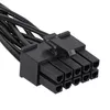 Internal power cable Akyga AK-CA-76 Photo 3