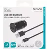 Зарядное устройство Deltaco USB-CAR130 Photo 5