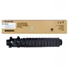 Toner Sharp BP-GT70CA BPGT70CA Photo 2