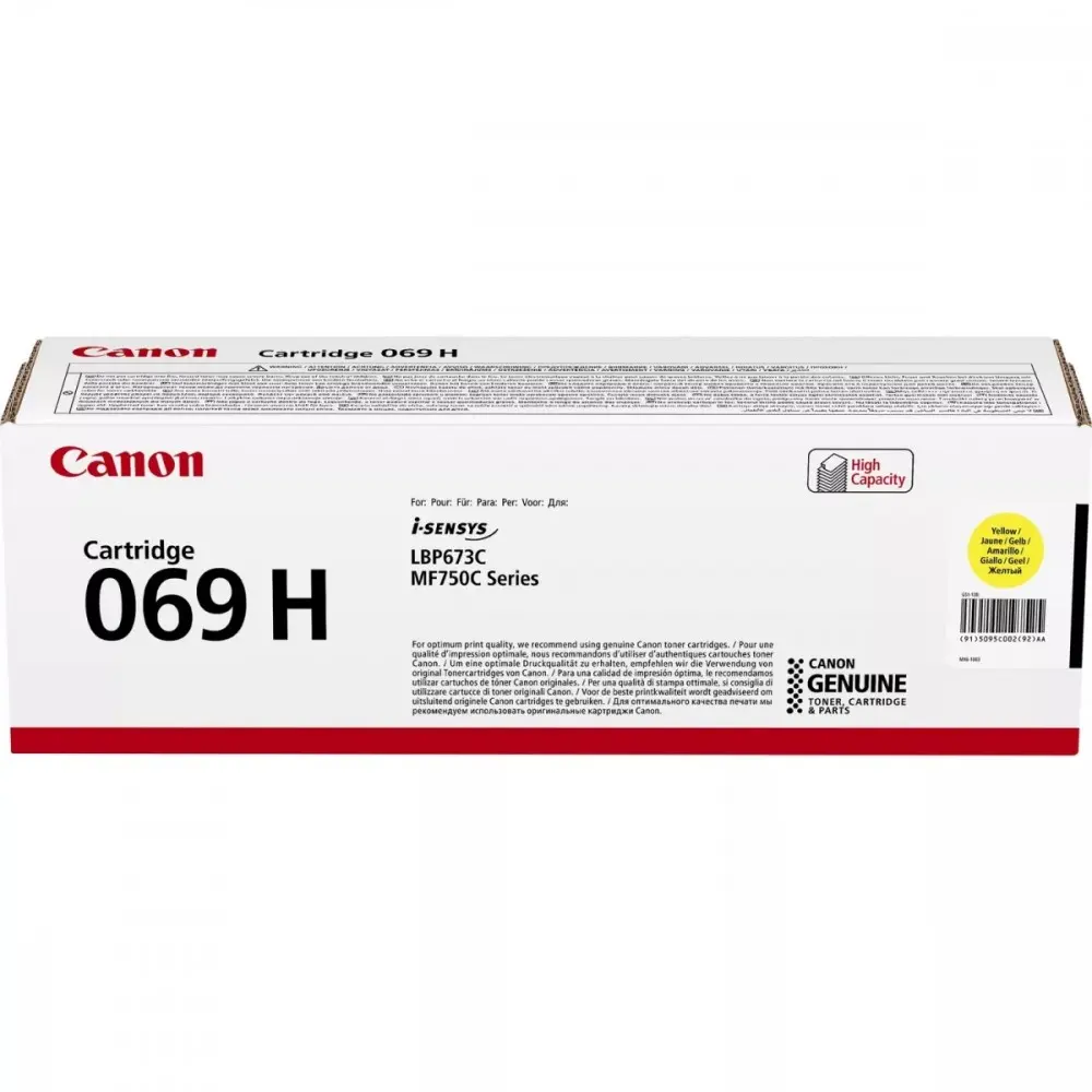 Toneris Canon CRG-069H 5.5K lapas
