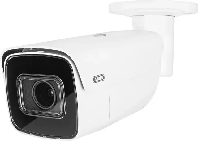 IP security camera ABUS IPCB64521 Photo 3