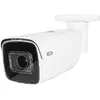 IP security camera ABUS IPCB64521 Photo 3