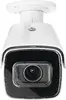 ABUS IPCB64521 Bullet IP Security Camera Photo 3