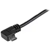 StarTech.com USBAUB50CMRA USB cable USBAUB50CMRA Photo 2