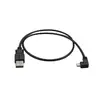 StarTech.com USBAUB50CMRA USB cable USBAUB50CMRA Photo 3