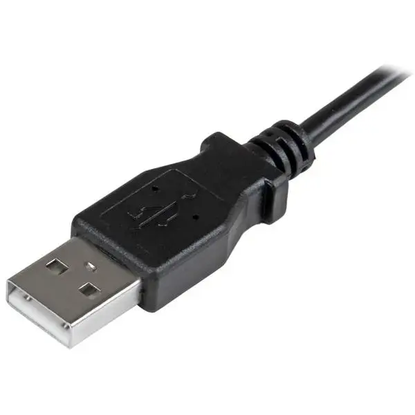 StarTech.com USBAUB50CMRA USB cable USBAUB50CMRA Photo 4