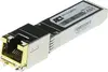 Модуль SFP+ медный ACT TR0056 Photo 2