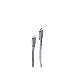 USB кабель ShiverPeaks BS13-47040 USB 3.2 Gen 2 3м USB C Серый