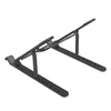 Notebook stand ORICO PFB-A24-BK-BP Photo 3