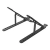 Notebook stand ORICO PFB-A24-BK-BP Photo 7