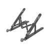 Notebook stand ORICO PFB-A24-BK-BP Photo 2
