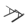 Notebook stand ORICO PFB-A24-BK-BP Photo 4