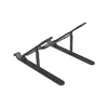 Notebook stand ORICO PFB-A24-BK-BP Photo 8